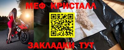 Альфа ПВП Беслан
