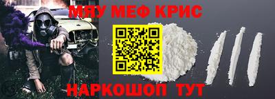 кокаин Берёзовский