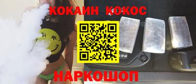 Альфа ПВП Беслан