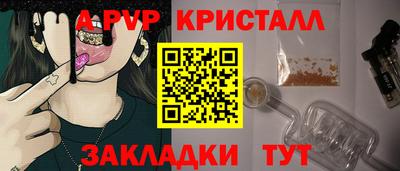 кокаин Берёзовский