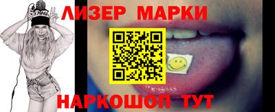 Альфа ПВП Беслан