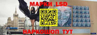 МДМА Бийск