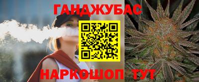 кокаин Берёзовский