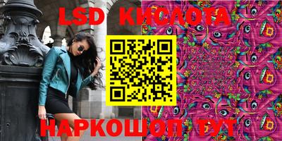 кокаин Берёзовский