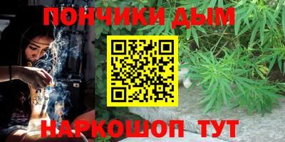 кокаин Берёзовский