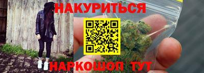 Альфа ПВП Беслан