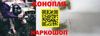 Альфа ПВП Беслан