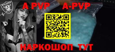 кокаин Берёзовский