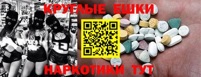 кокаин Берёзовский