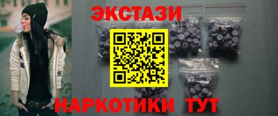 Альфа ПВП Беслан