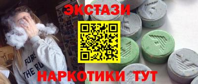 кокаин Берёзовский