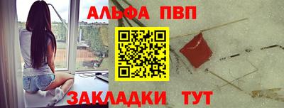 кокаин Берёзовский