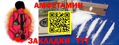 кокаин Берёзовский