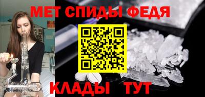 кокаин Берёзовский
