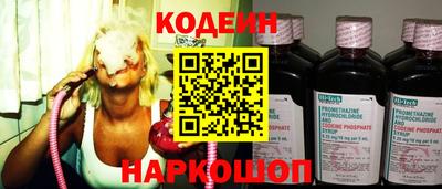 кокаин Берёзовский