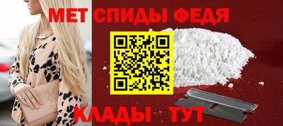 кокаин Берёзовский