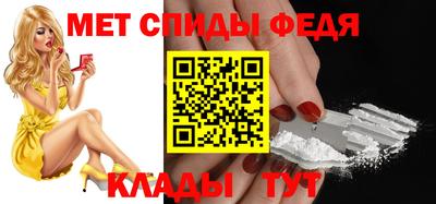 кокаин Берёзовский