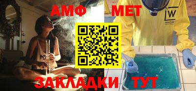 кокаин Берёзовский