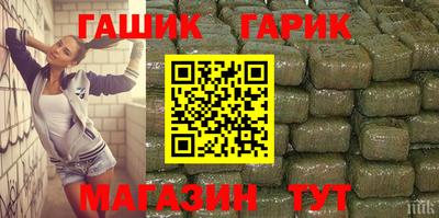 Альфа ПВП Беслан