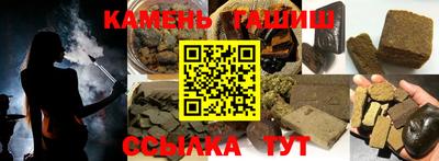МДМА Бийск