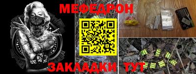 кокаин Берёзовский